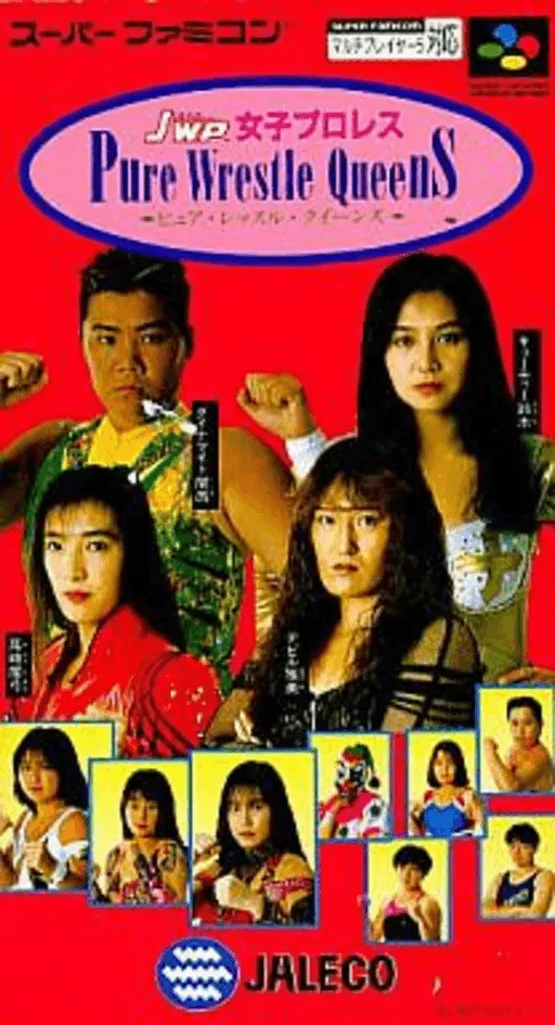 JWP Joshi Pro Wres - Pure Wrestle Queens (Japan)